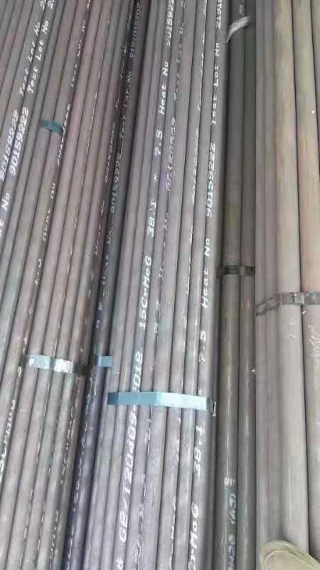 舞钢无缝钢管
